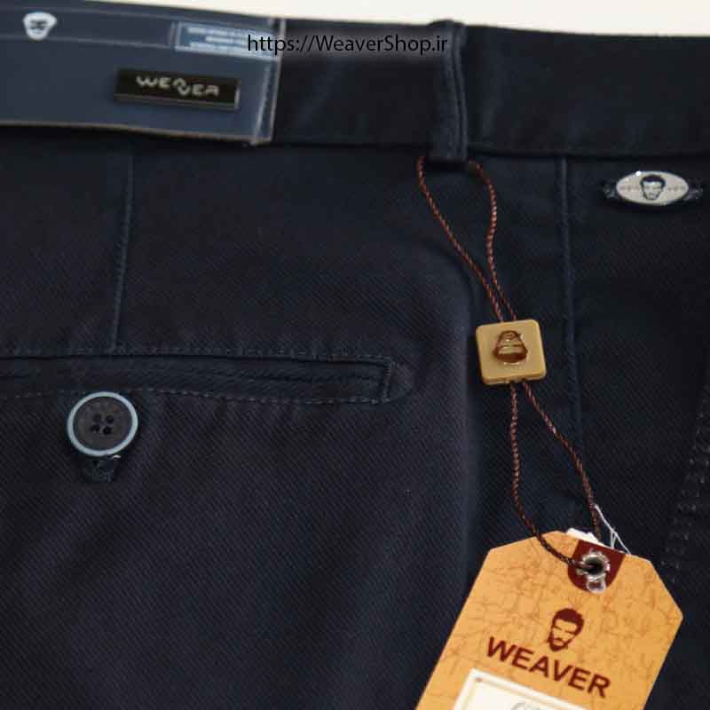 WeaverShop.ir 97 | فروشگاه پوشاک مردانه ویورشاپ |